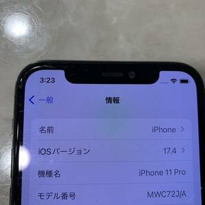 1円～ iPhone 11 Pro スペースグレイ MWC72J/A 本体 バッテリー92% ジャンクの画像4