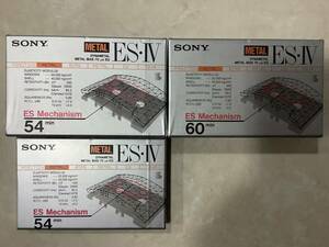 14509 1円〜 5本セット 未開封 カセット SONY METAL ES Ⅳ C-54ES4 C-60ES4 保管品