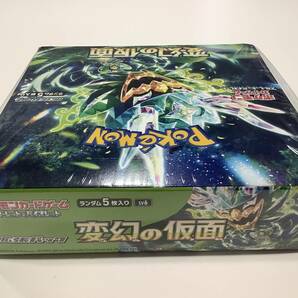 14540 1円〜 未開封シュリンク付き ポケモンカード 変幻の仮面 BOX 拡張パック 30パック入り スカーレット&バイオレットの画像4