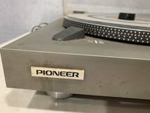 1円～ Pioneer パイオニア PL-1250S ターンテーブル/レコードプレーヤー 音響機器 オーディオ 電源入れると回ります ジャンク_画像8