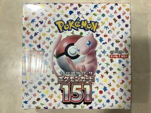 14670 1円〜 新品未開封 シュリンク付き ポケモンカード 151 BOX