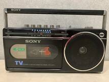 1円～ 昭和レトロ SONY ソニー CFM-120TV 小型ラジカセ カセットレコーダー 現状品 動作未確認_画像1