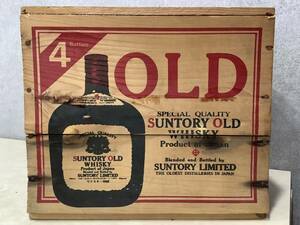 1円〜 SPECIAL QUALITY SUNTORY OLD WHISKY 4本 木箱入り 未開封 長期自宅保管 経年劣化有 未開栓 液面低下等の可能性有