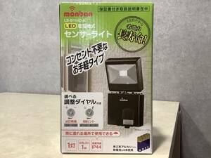 1円〜 未使用品　LEDセンサーライト 乾電池式 １灯 LS-B114D-K