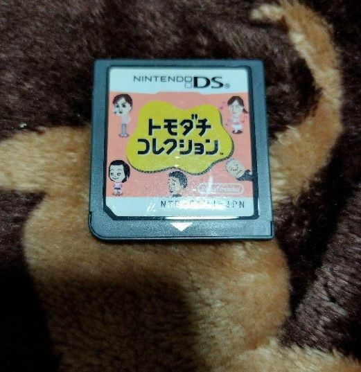 DS トモダチコレクション