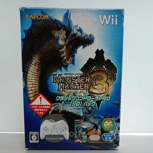 【Wii】 モンスターハンター3 （トライ） （クラシックコントローラPRO[シロ］パック）