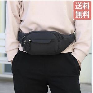  belt bag black shoulder bag shoulder .. black color waist bag 