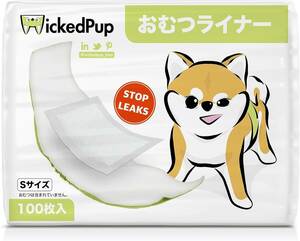 WICKEDPUP 犬用おむつライナー、100枚入 | 男の子のマナーベルトパッド | 女の子の生理用ナプキン | ペット用おしっ