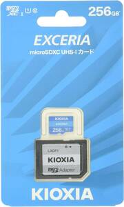 KIOXI(キオクシア) 旧東芝メモリ microSD 256GB UHS-I Class10 (最大読出速度100MB/s) N