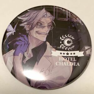 同梱可 新宿のアーチャー ホテルカルデア Fate/Grand Order FGO モリアーティ 缶バッジ Archer of Shinjuku James Moriarty