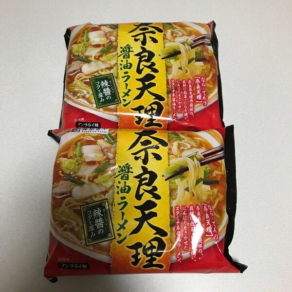 奈良天理醤油ラーメン スガキヤ 寿がきや すがきや 2袋