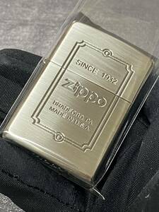 zippo ブラックアイス 前面刻印 希少モデル 2010年製 SINCE 1932 シルバーインナー 2009年製 