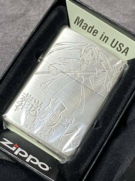 zippo 葬送のフリーレン シルバー アニメ 両面刻印 希少モデル 2023年製 FRIEREN ケース 保証書付き 