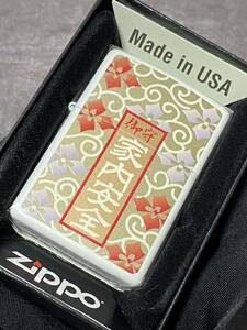 zippo 御守 家内安全 ラメホワイト 特殊加工 希少モデル 2013年製 シルバーインナー 2013年製 ケース 保証書付き 