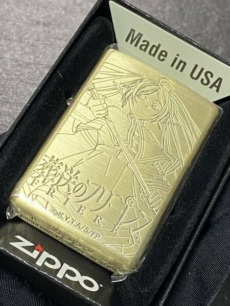 zippo 葬送のフリーレン ゴールド アニメ 両面刻印 希少モデル 2023年製 FRIEREN ケース 保証書付き 