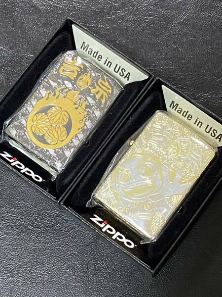 zippo 吉宗 ゴールド ブラック 2点 両面特殊刻印 限定品 希少モデル 2013年製 シリアルナンバー NO.170 NO.182 ケース 保証書付き 