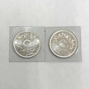 #9596.. rank 60 year 1 ten thousand jpy silver coin .. rank six 10 year memory silver coin commemorative coin ten thousand jpy 2 pieces set Blister pack unopened Showa era six 10 one year 