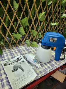 ◆未使用 保管品 アサヒペン ペイントスプレーヤーST DIY用 水性・油性塗料兼用