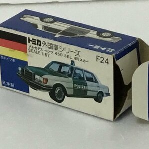 【超貴重 青箱トミカ】F 24 メルセデス・ベンツ 450 SEL ポリスカー 日本製の画像8