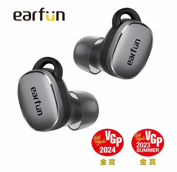 EarFun Free Pro 3 ANC ワイヤレスイヤホン