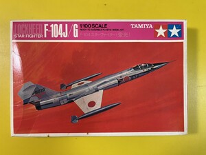 タミヤ 小鹿 1/100 F-104J/G スターファイター 栄光 日本航空自衛隊