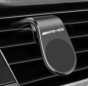 Mercedes-Benz　AMG　スマホホルダー　ブラック　磁石式