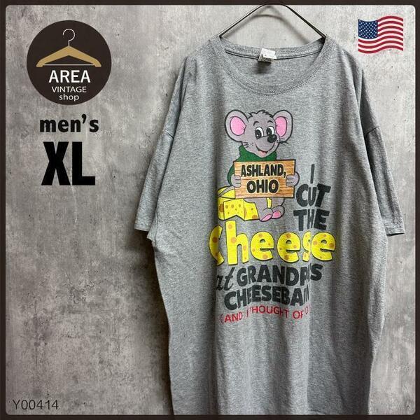 USA　Fruit of the Loom　Tシャツ　半袖　古着　XLサイズ　グレー　ネズミ