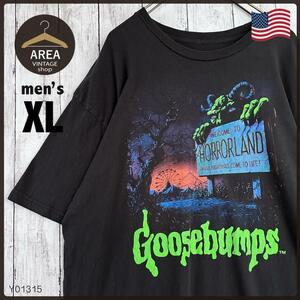 Goosebunps US アメリカ古着 Tシャツ XLサイズ ブラック黒 プリント ホラーキャラクター