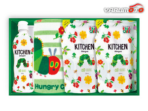  is ....... kitchen detergent towel set tableware detergent packing change for woshu towel H-15AZ vanity case go in celebration return . goods ... thing gift 