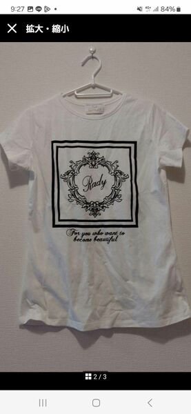 rady tシャツ