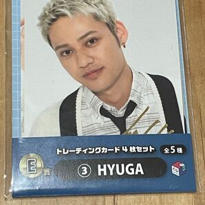 コムドット オフラインくじ 一番くじ E賞 ひゅうが 4枚 トレカ