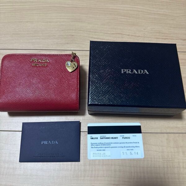 【限定品】PRADA サフィアーノレザー 財布 1ML018