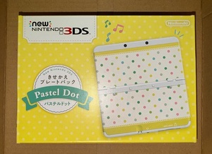 * new goods New Nintendo 3DS.... plate pack pastel dot 