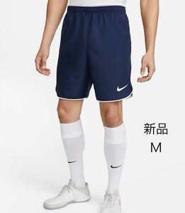 ☆新品　ナイキ Dri-FITメンズ ショートパンツ　ネイビー　M☆