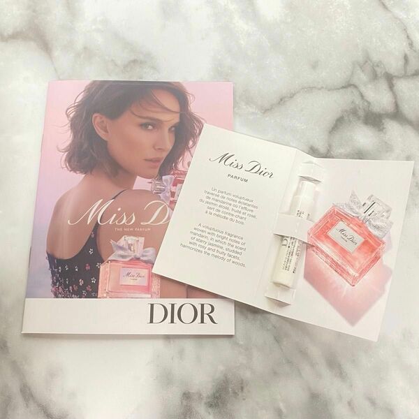 Dior★ミスディオールパルファン★1mlパンフレット付き