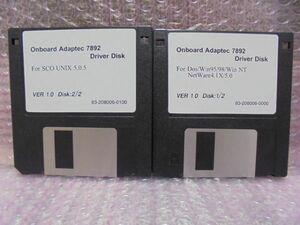 Onboard Adaptec 7892 Driver Disk for Dos/Win95/98/Win NT NetWare4.1X/5.0　フロッピーディスク【FD】ジャンクでお願いします。(15)