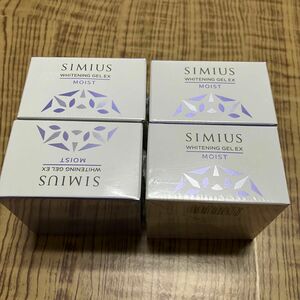 シミウス　薬用ホワイトニングジェルEX モイスト(しっとり) 60g　4個セット