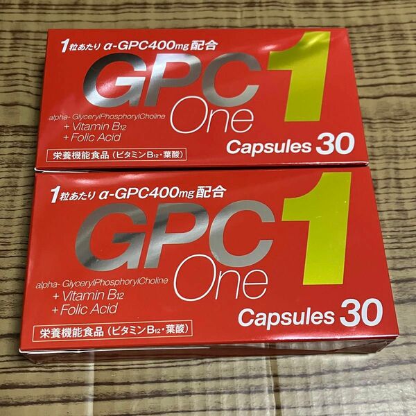 GPC1　30粒　2箱
