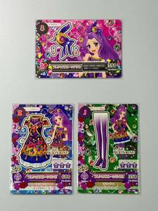 1円スタート 台湾版 アイカツ カード プレシャスストーン