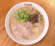 激レア 人気 市場にはあまり出回ってない商品です 豚骨ラーメン 九州味 さがんもんの干しラーメン とんこつ味 おすすめ 旨い　　 51_画像8