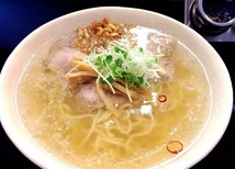 人気 激レア さがんもんの 激から とんこつ ラーメン からかよ市場にはあまり出回ってない レアな激から ラーメンです おすすめ51924_画像5