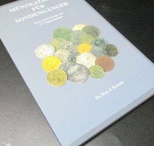 ドイツの古銭図鑑 中世～現代【新品 23年著 洋書】◇貨幣 本 写真集 神聖ローマ帝国　ナチス　オーストリア　ヨーロッパ　コイン　硬貨