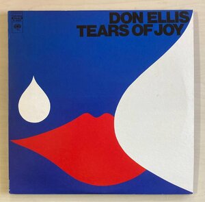 LPA23442 ドン・エリス DON ELLIS / TEARS OF JOY 輸入盤LP 2枚組 USA 難あり