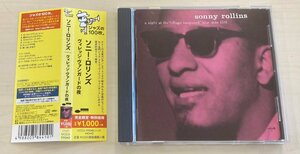 CDB4550 ソニー・ロリンズ SONNY ROLLINS / ヴィレッジ・ヴァンガードの夜 国内盤中古CD 帯付き美品