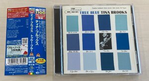 CDB4554 ティナ・ブルックス TINA BROOKS / トゥルー・ブルー 国内盤中古CD 帯付き美品