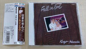 [国内盤CD] 濱田金吾/Fall in Love [初回出荷限定盤 (限定盤)]