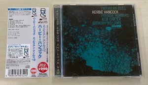 CDB4567 ハービー・ハンコック HERBIE HANCOCK / エンピリアン・アイルズ +2 輸入盤国内仕様CD RVG EDITION 帯付き美品