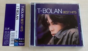 CDB4535 T-BOLAN / BEST HITS ベスト　国内盤中古CD