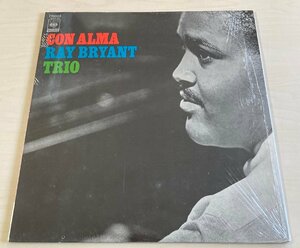 LPA23432 レイ・ブライアント・トリオ RAY BRYANT / コン・アルマ 国内盤LP 盤良好
