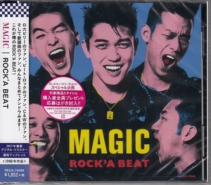 [CD] Magic Magic/Rock'a Beat Rocka Beat [новая/бесплатная доставка]